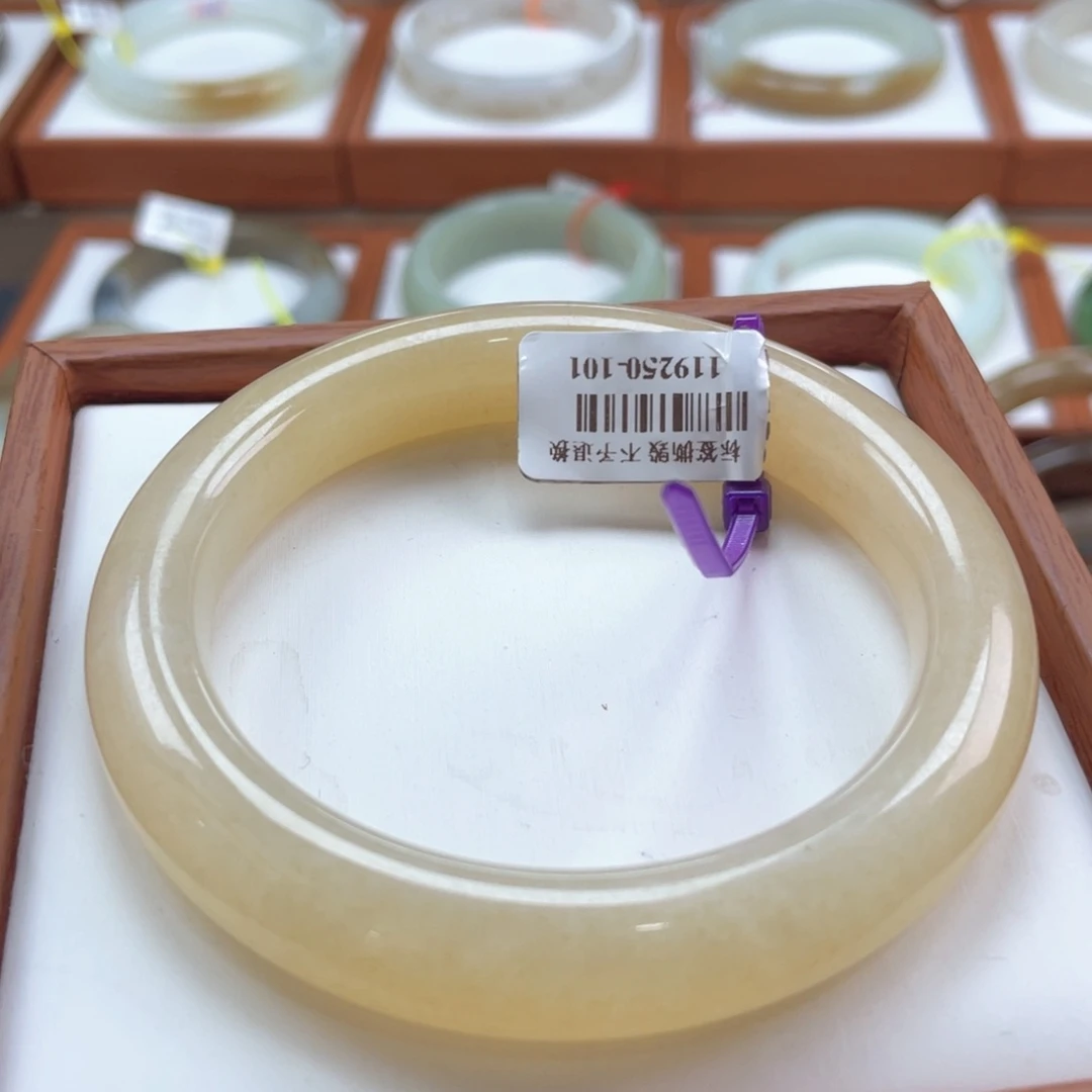 【闪购商品】未镶嵌手镯和田玉链接15。61/62