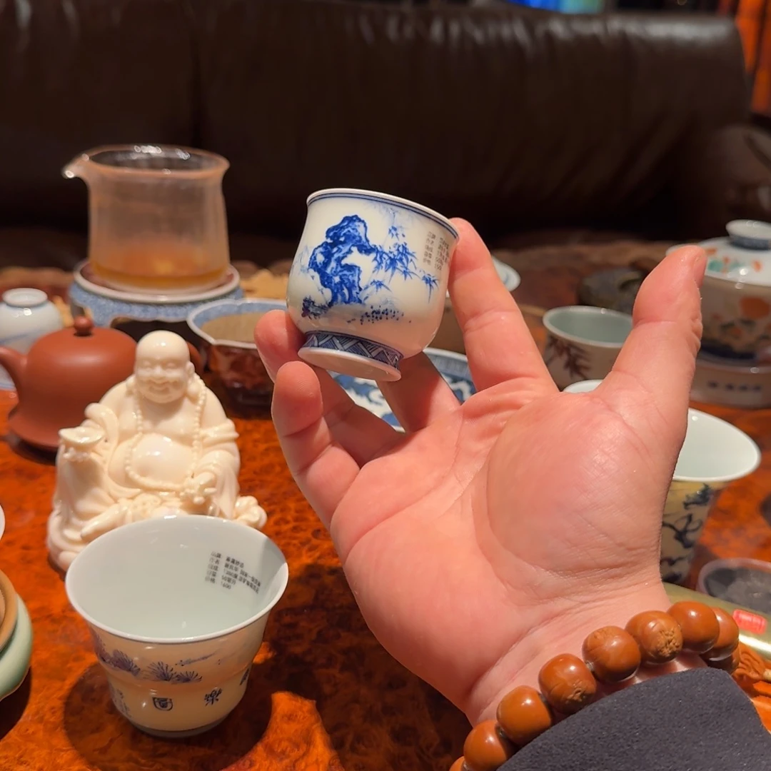 ～****～你好9999999999999999