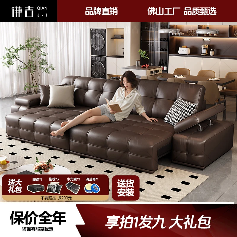 现代简约劳伦斯小户型头枕可调节家用客厅两用0靠墙直排电动沙发