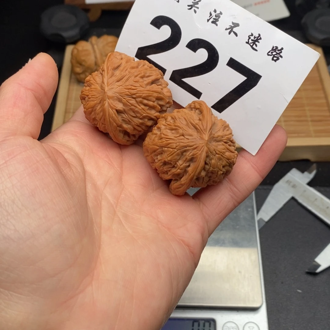 文玩核桃吊坠42磨盘