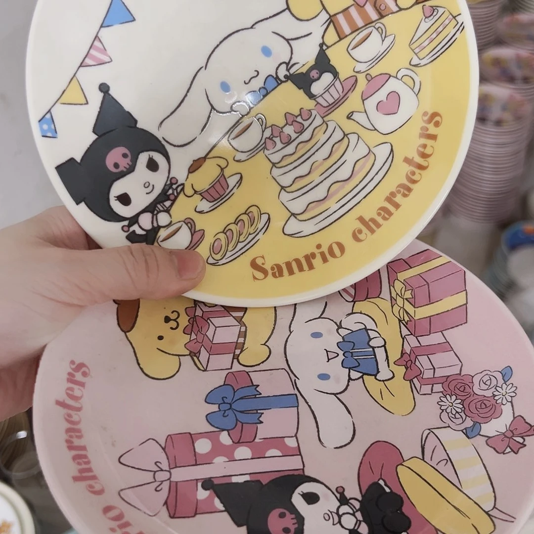 瓷片微瑕可爱满20包邮