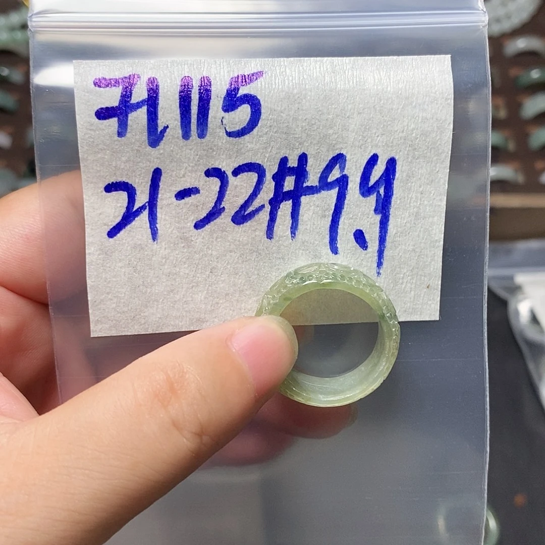 未镶嵌定制翡翠翡翠