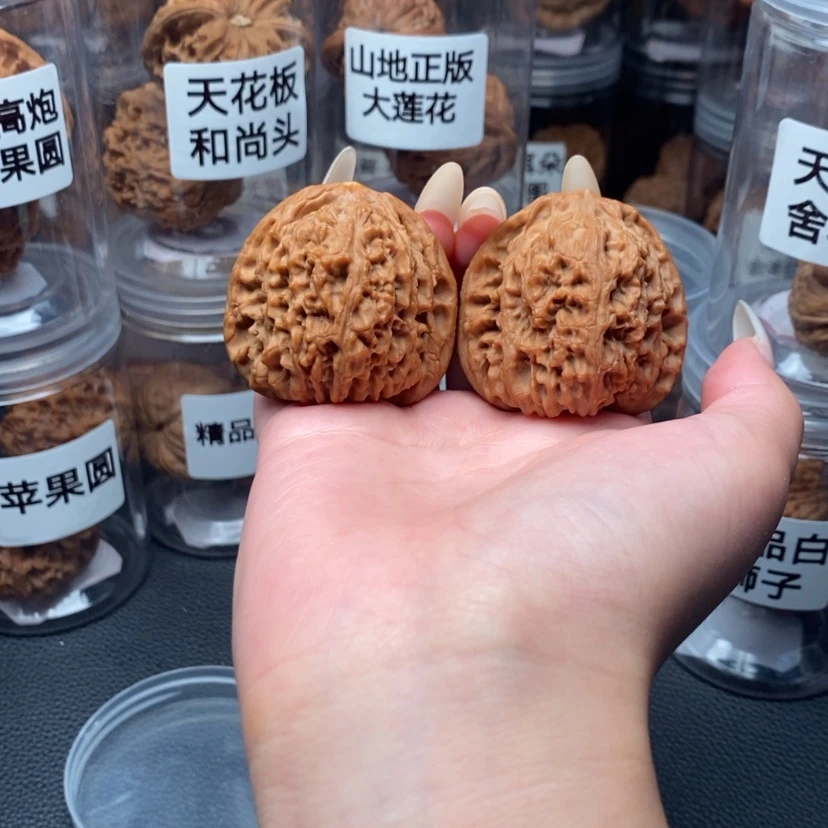 【闪购商品】手串/手链核桃林***_南疆。