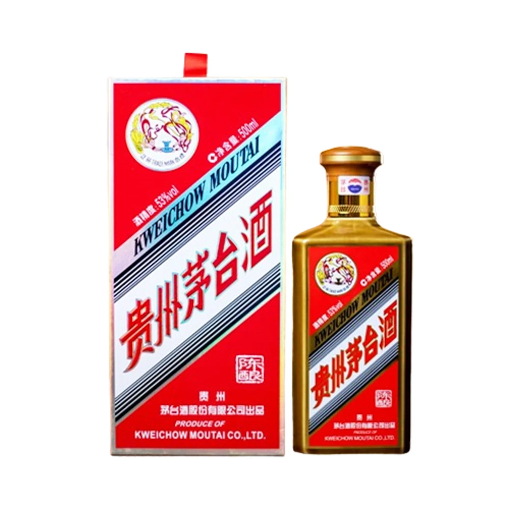 KWEICHOW MOUTAI/贵州茅台【竞拍】2023年燕京八景-53%Vol500ml