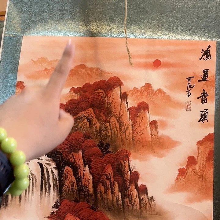 摆件健健康康平平安安