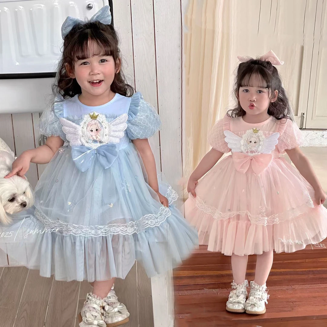 【送头纱+灯】夏季女童蓬蓬裙纱裙儿童爱莎宝宝礼服裙子公主裙