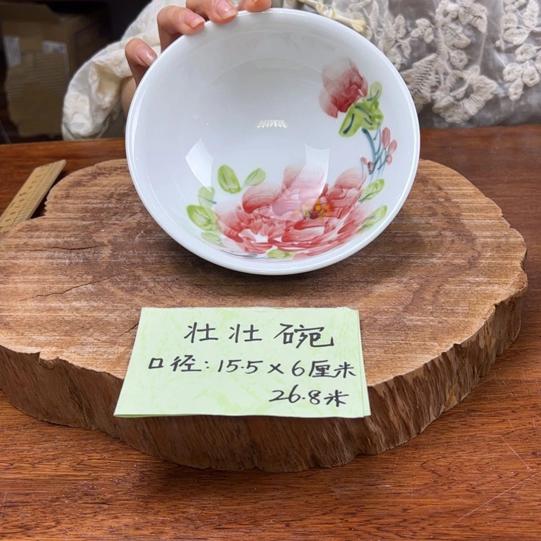 瓷片景德镇陶瓷手工手绘制作