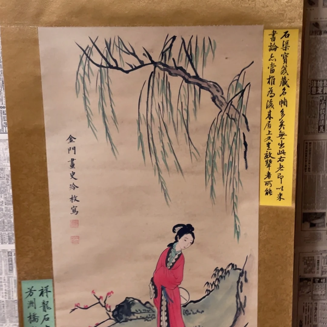 布字～画 一物一拍