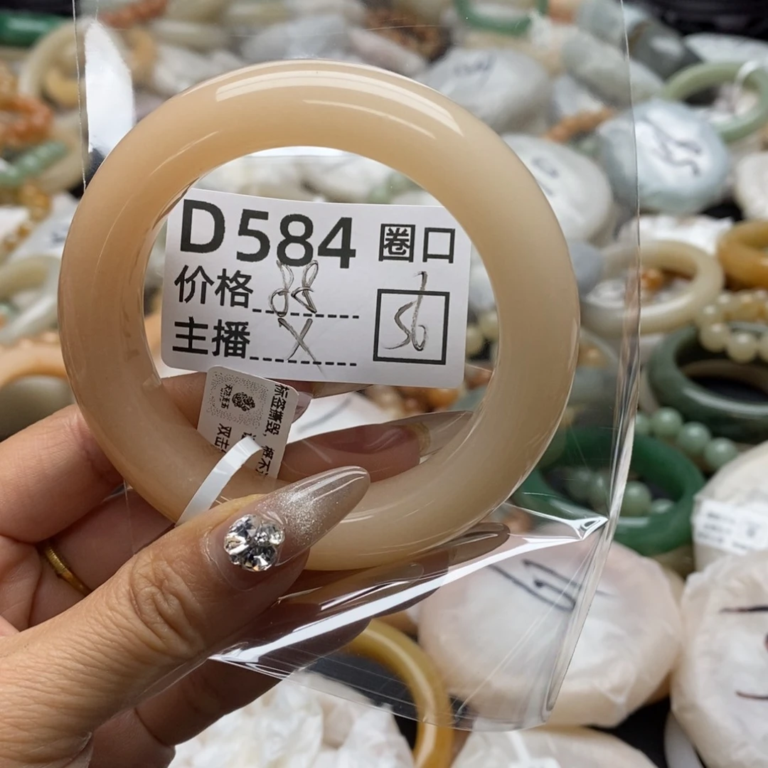 石英质玉手镯未镶嵌萌*张