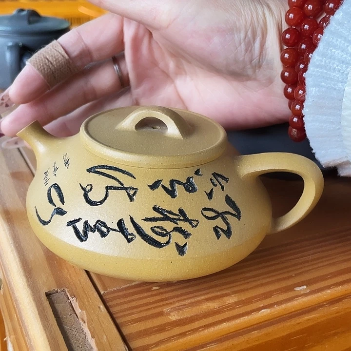 茶壶紫砂宜兴紫砂