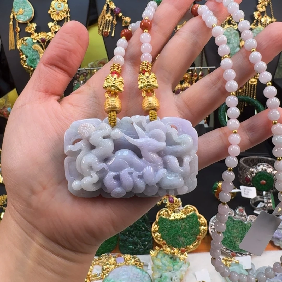 翡翠未镶嵌颈饰吊坠 亏清