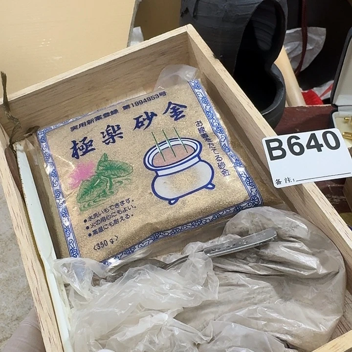 G***F中古商品谨慎下单