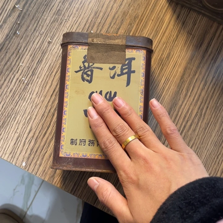 陶瓷艺术陶瓷艺术陶瓷艺术