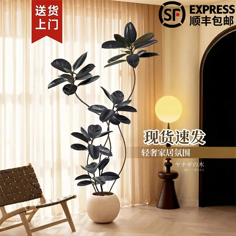 黑金刚仿真绿植多杆橡皮树高端轻奢客厅假大型盆栽假花树仿生植物
