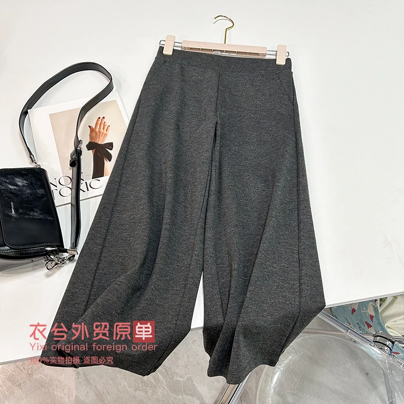 (衣兮基础简约九分阔腿裤)春季新款纯色宽松休闲直筒阔腿裤W