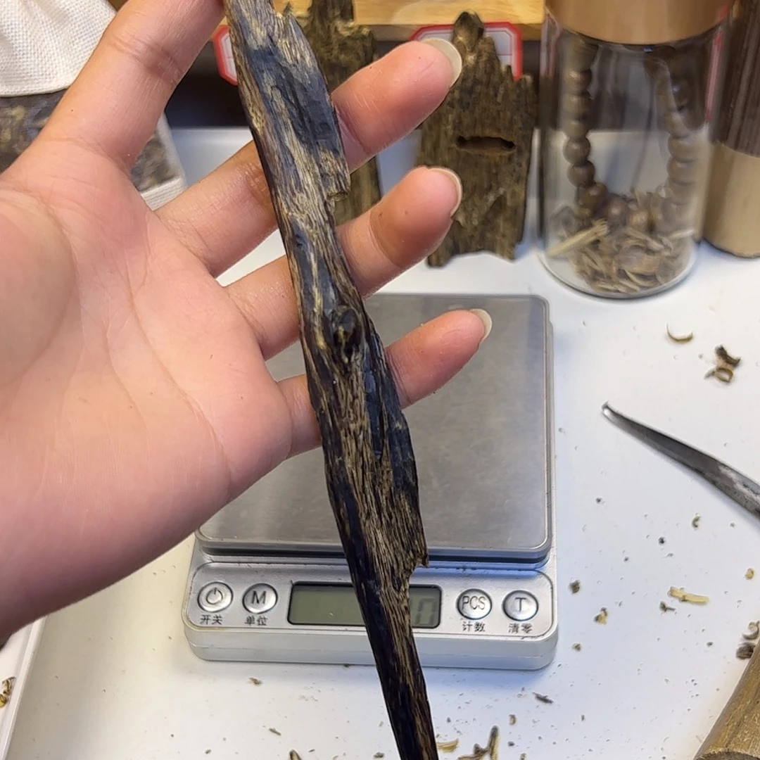 吊坠沉香黑棋 10.7克