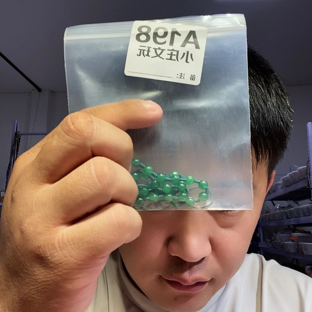 【闪购商品】黑檀木198