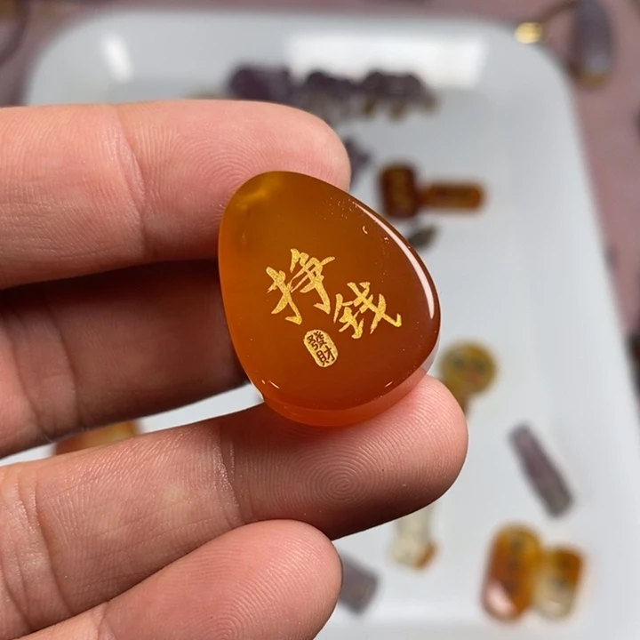 未镶嵌玛瑙/玉髓珠宝奇石