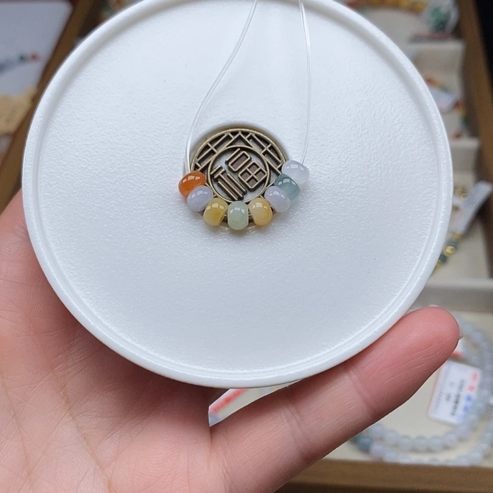 未镶嵌手串翡翠卡5.5mm