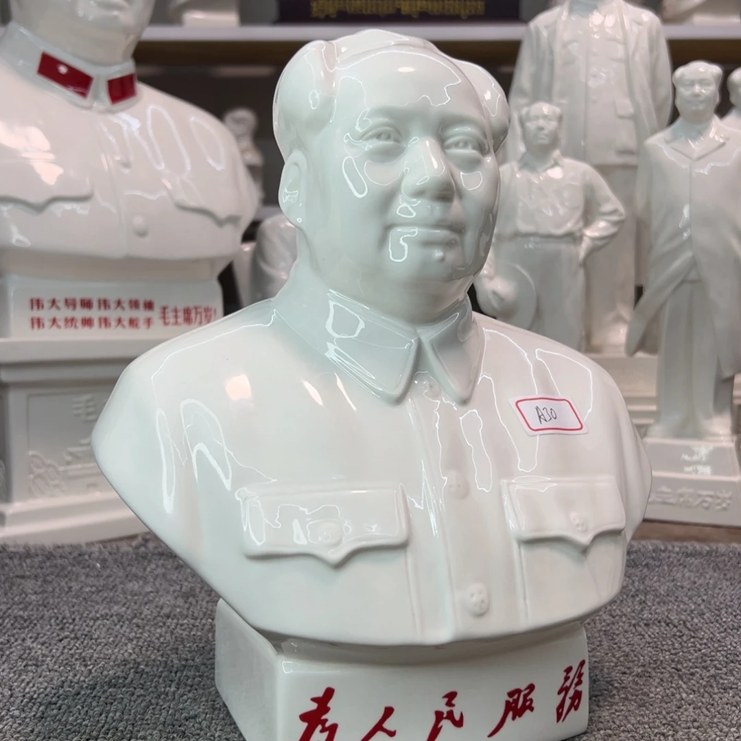 瓷片瓷片瓷片制作工艺等