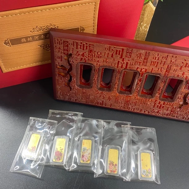 锦绣河南彩色金章 2克×5枚