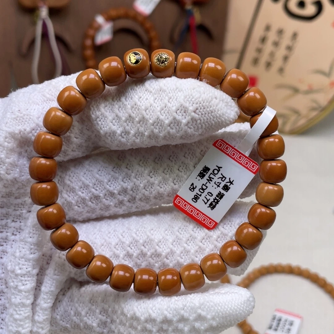 手串橄榄核老挝大器0.77单圈