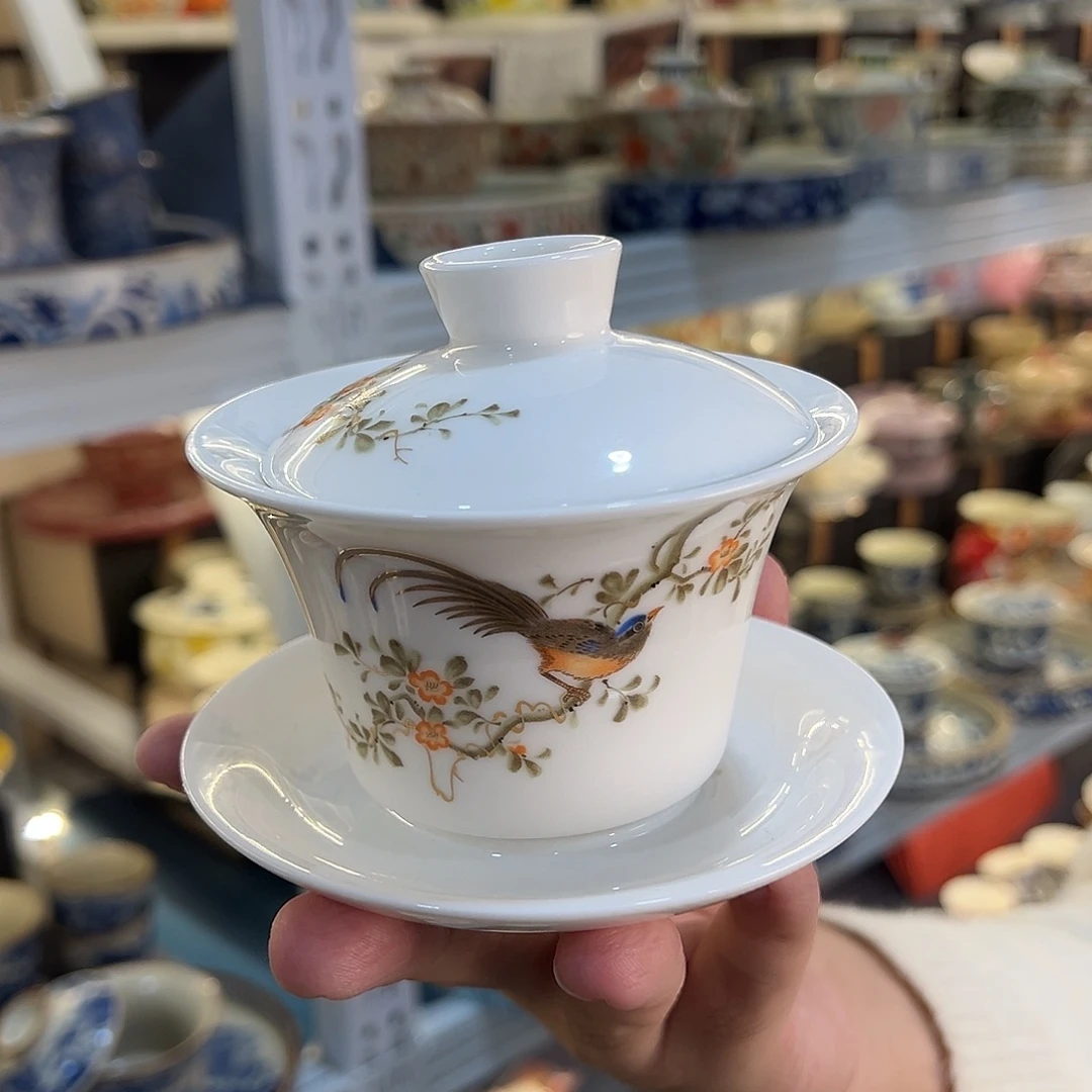 盖碗很漂亮我很喜欢