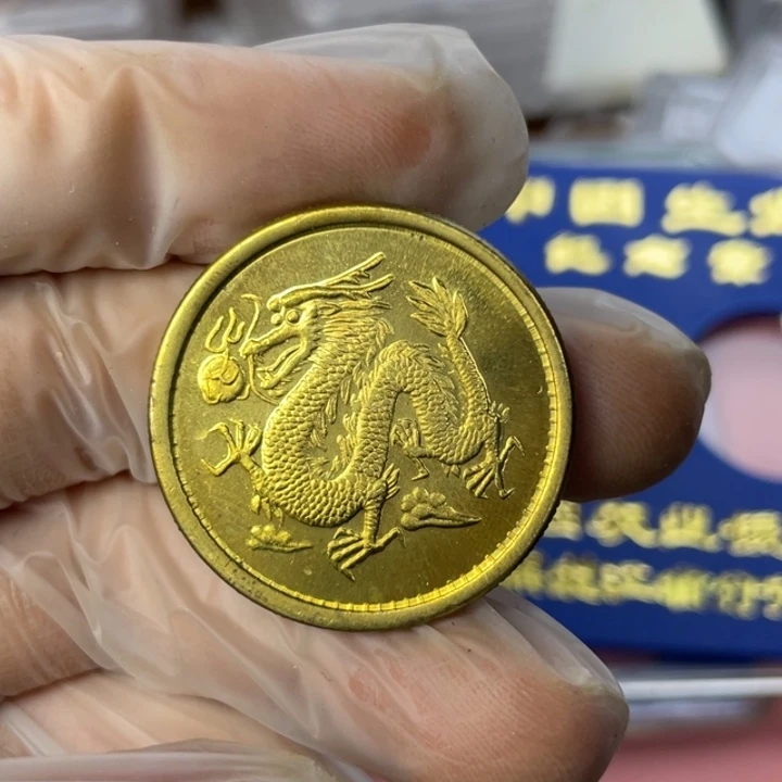 其他普通金属龙凤呈祥纪念章