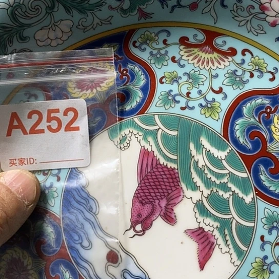 罐八**榔我们一起加油努力