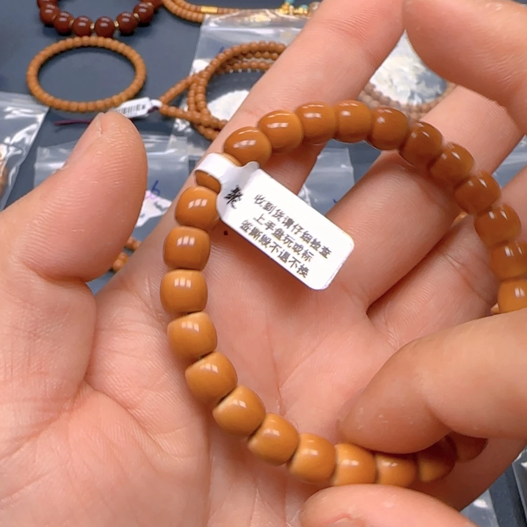 海***洋橄榄核手串SS级核尖极限弧尺寸8.3