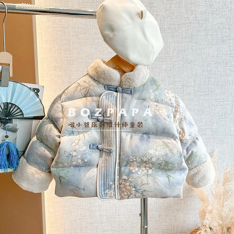 现货啵小爸【丹青绘梦】2024春秋冬季男童新中式盘扣夹棉加厚外套