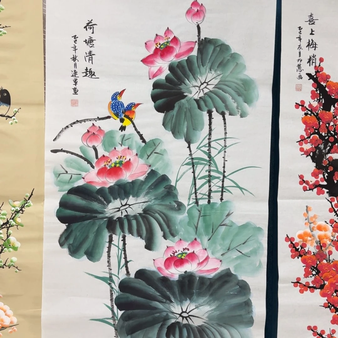 国画会娟艺术馆直播间