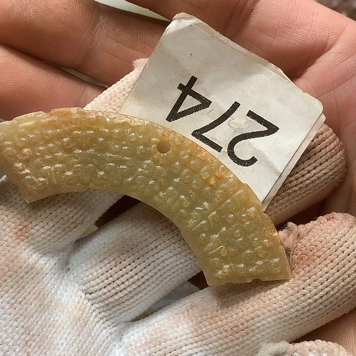 未镶嵌和田玉挂件