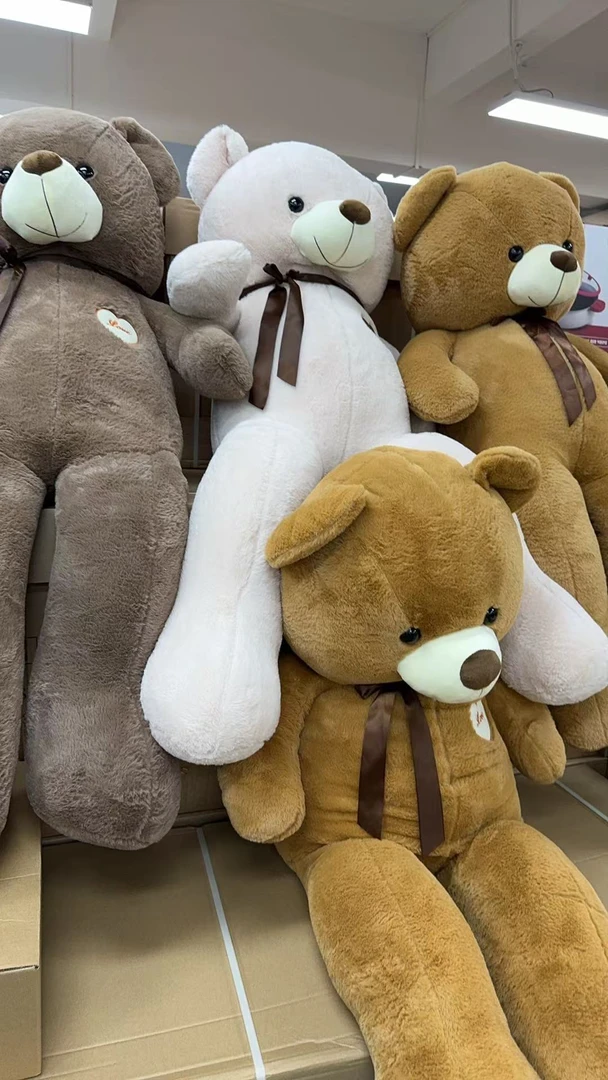 毛绒公仔玩偶白粉棕色大号泰迪熊公仔布娃娃玩具女友女生儿童抱枕