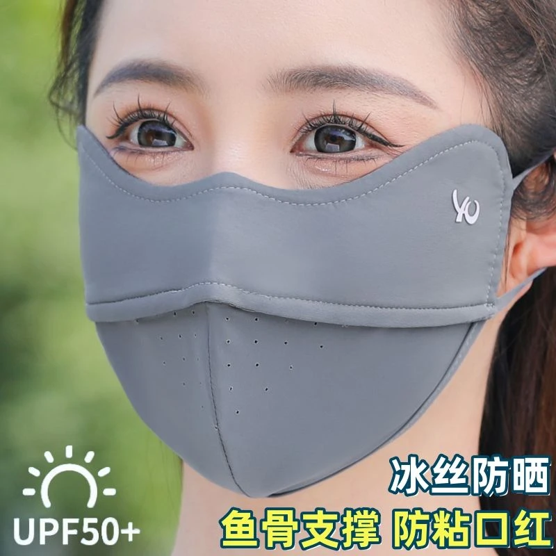 新款防晒专用口罩女款鱼骨薄款5D立体透气防紫外线遮脸高颜值面罩