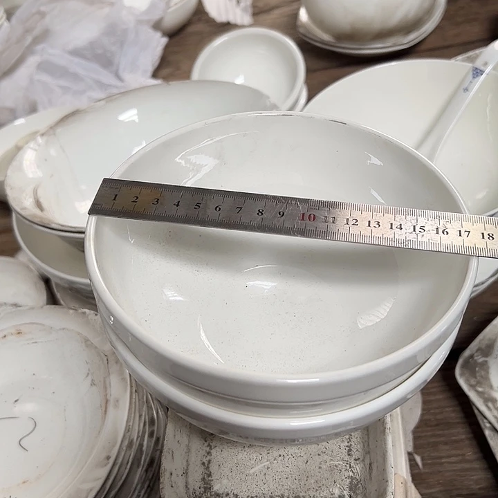 国营尾货哥本七寸碗一对