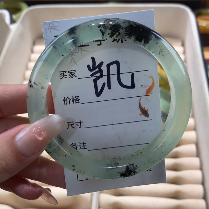 未镶嵌蛇纹石玉手镯W****ෆ