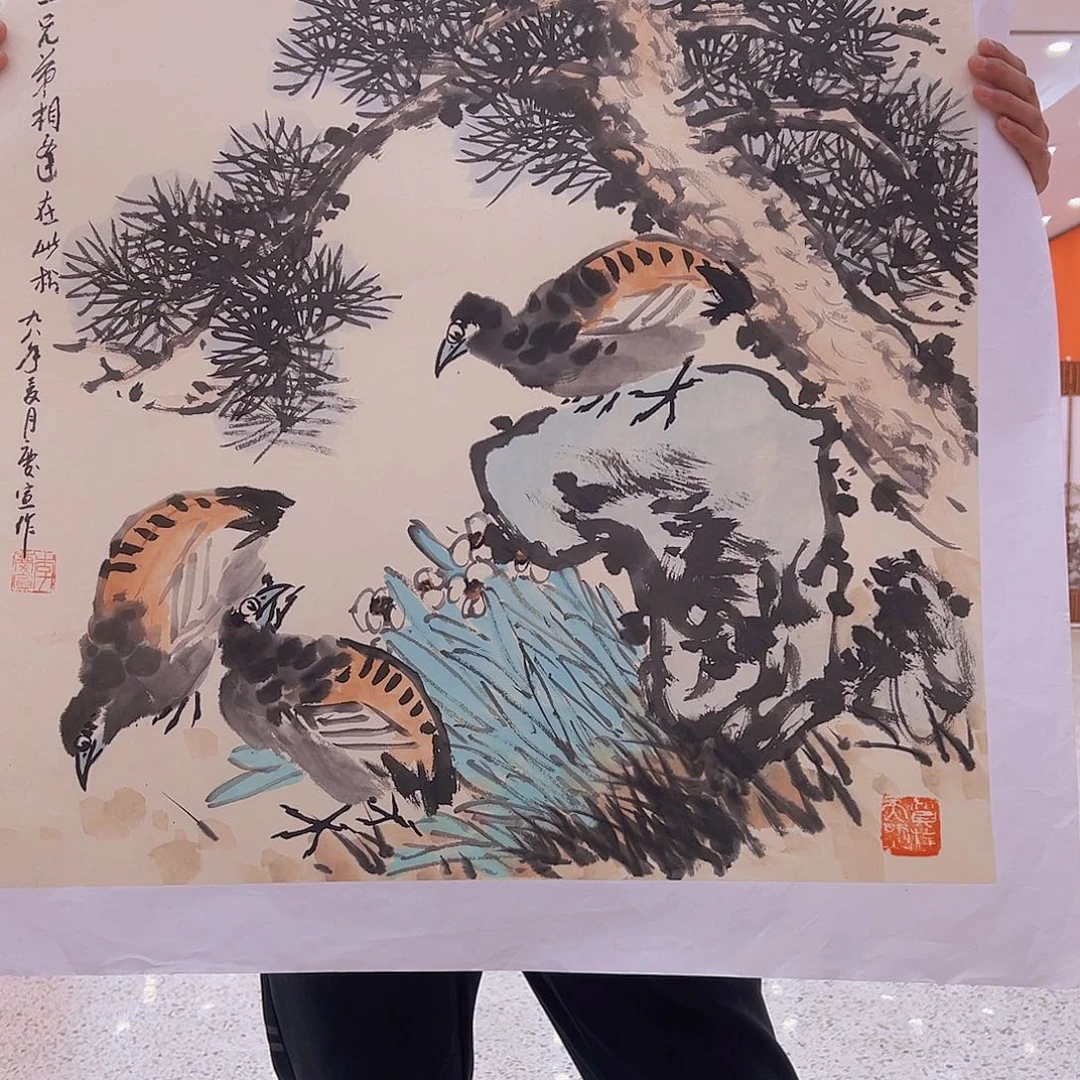 国画李庆宣原作带授权视频合影证书