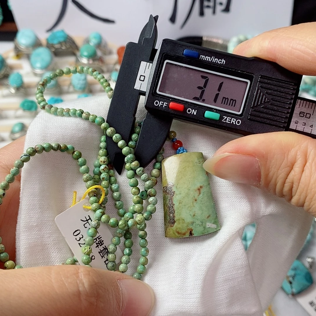 未镶嵌绿松石珠宝奇石