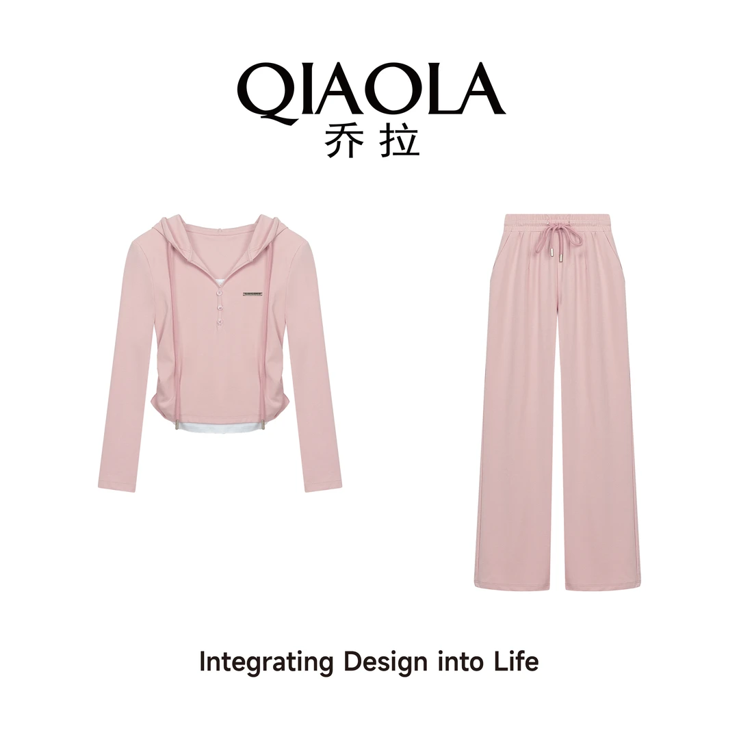 QIAOLA/乔拉【蜜桃新茶】秋季弹力针织假两件连帽休闲街头套装预售