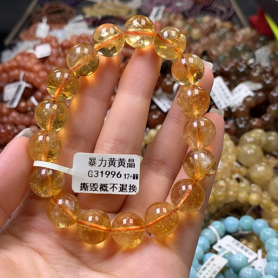 未镶嵌手链水晶，