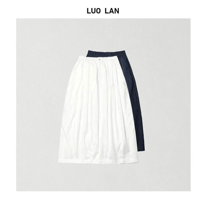 【柠檬】2024春夏季简约高级女装抗皱手工花苞开叉半裙 WB0016