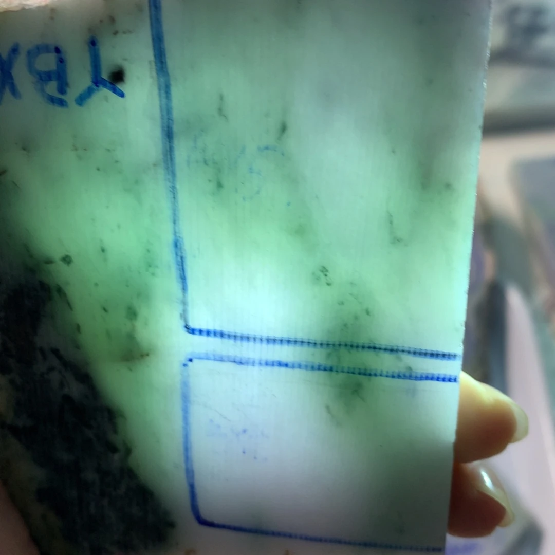 翡翠散珠翡翠散珠