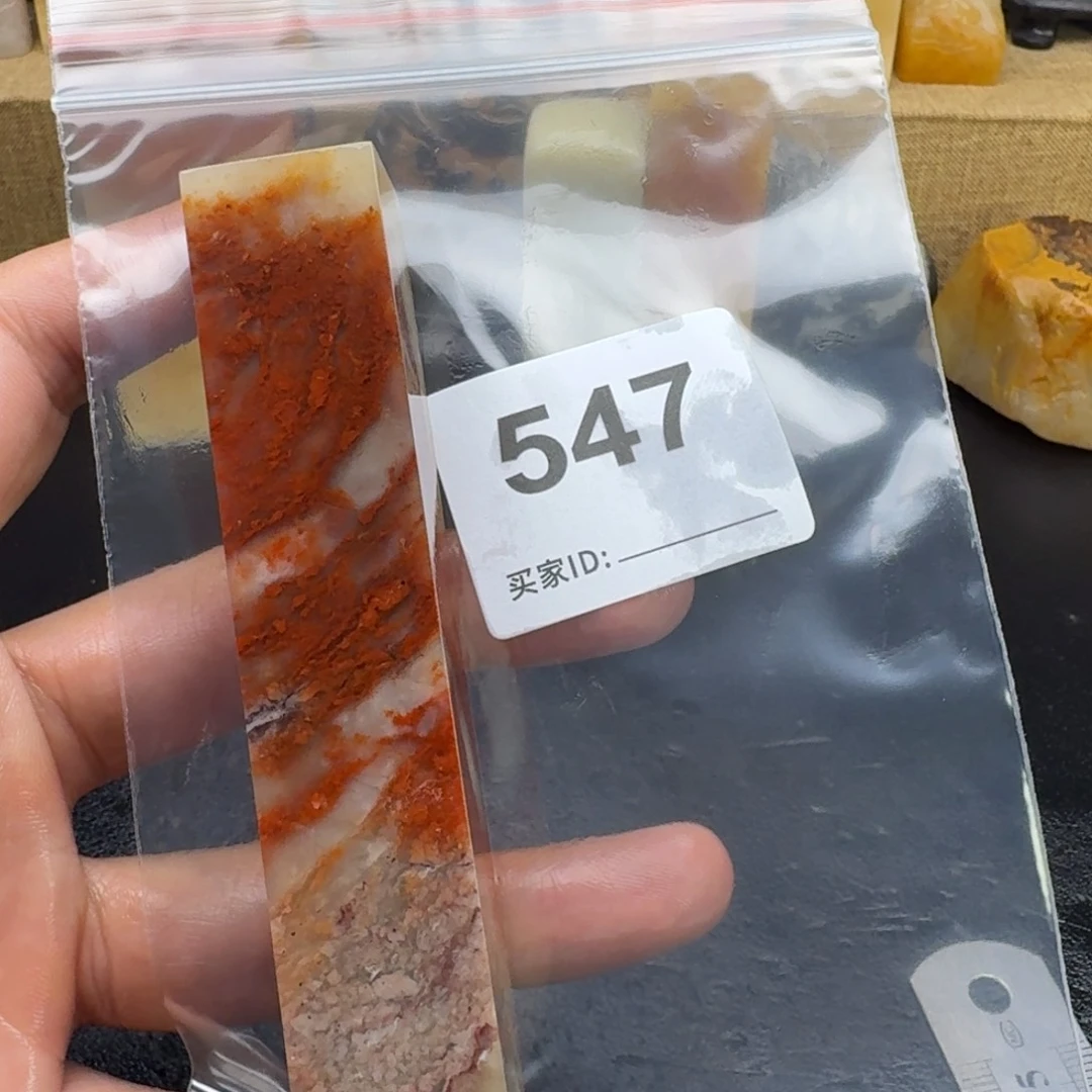 风***雪老挝石老挝石老挝石