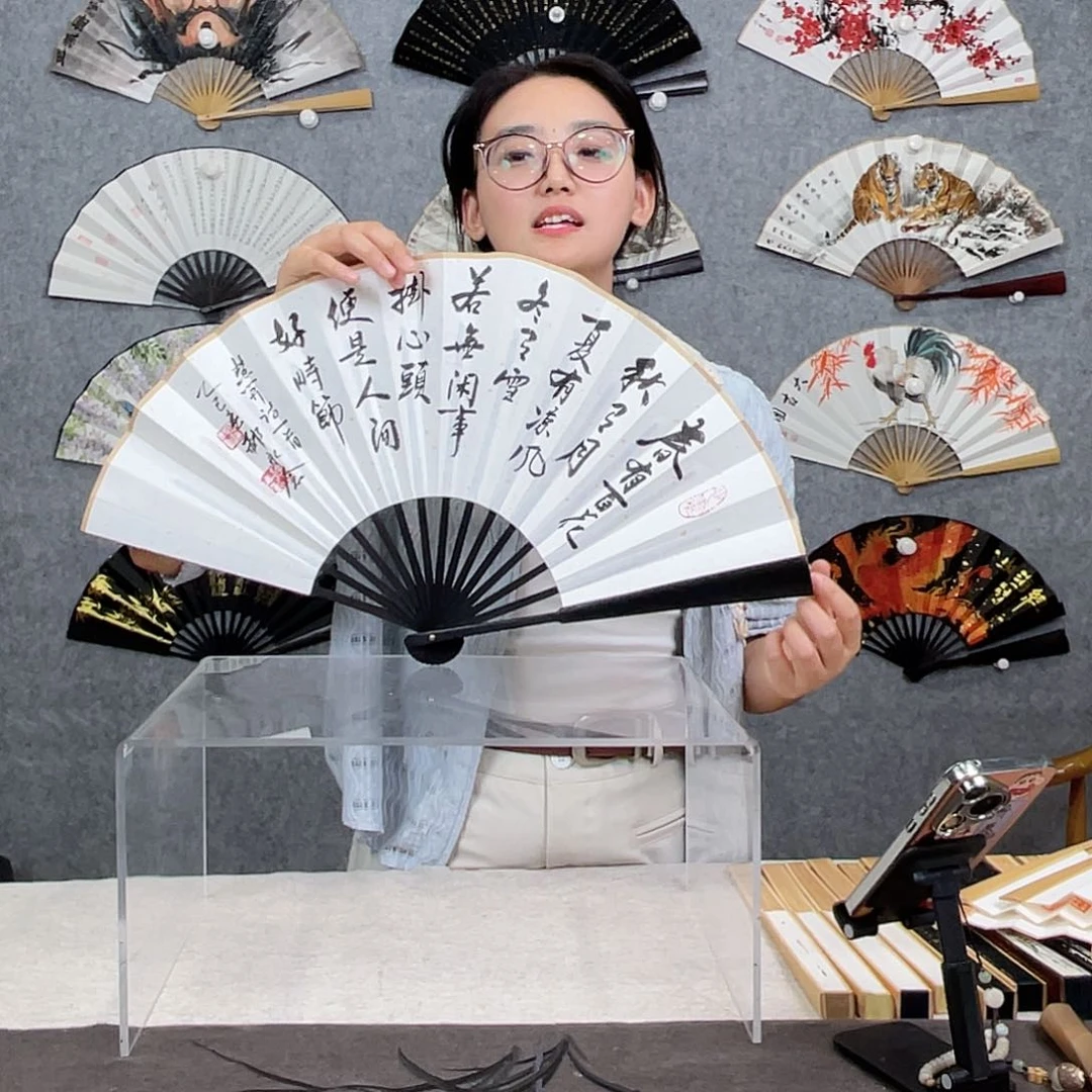 国画10寸-仿乌木福利折扇（默认粘好）