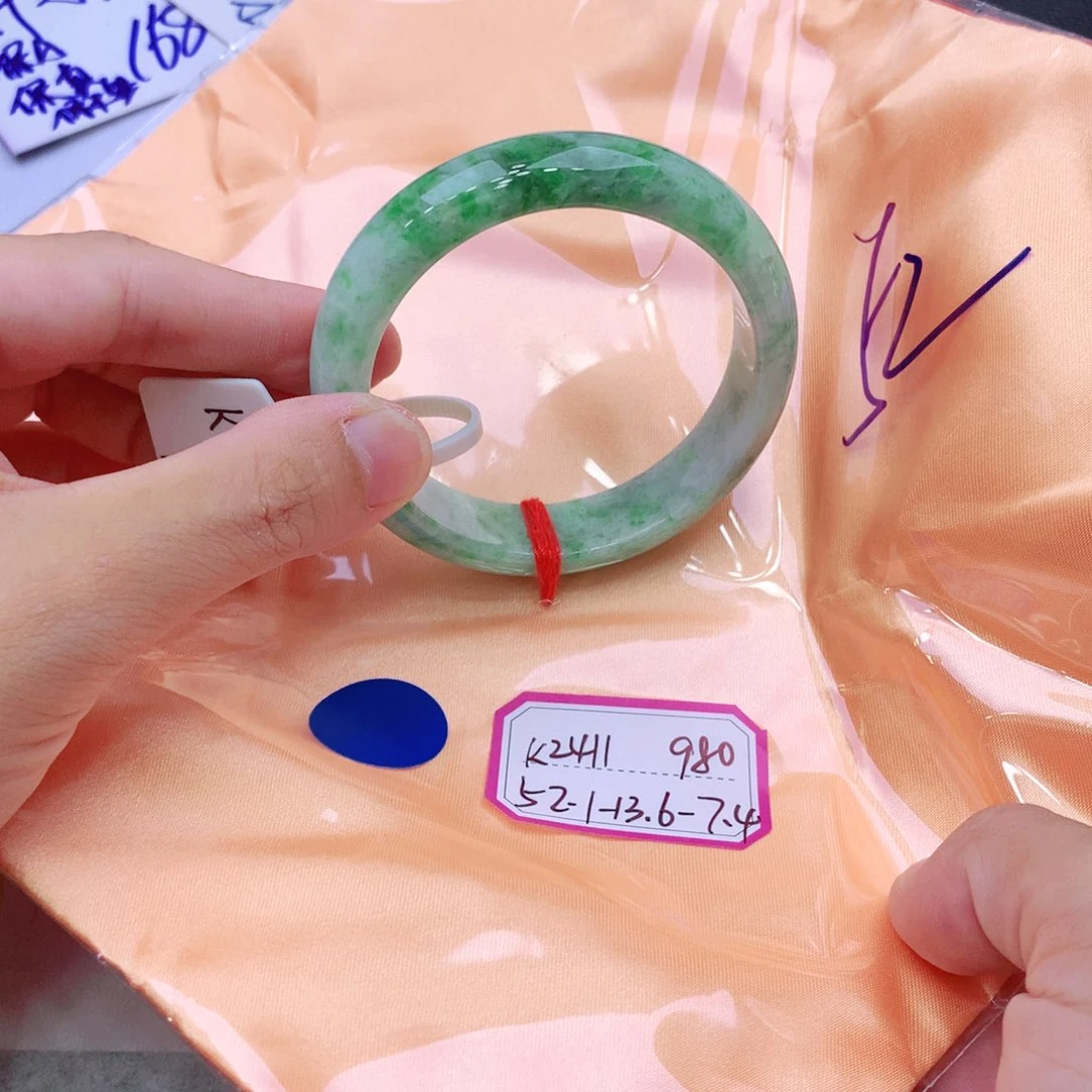 未镶嵌手镯翡翠翡翠