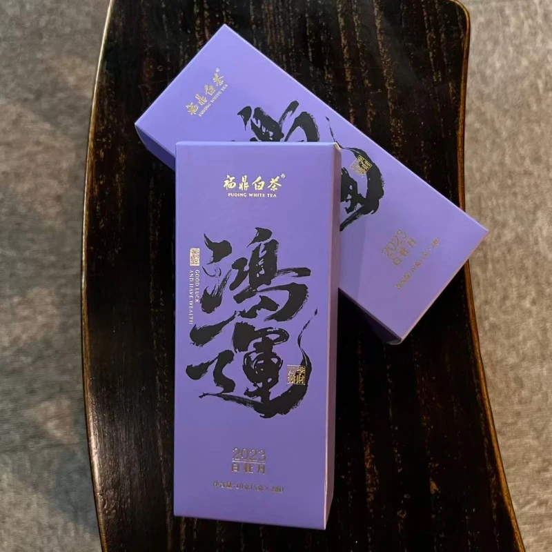 【慕白茶集】鸿运2023年白牡丹10克
