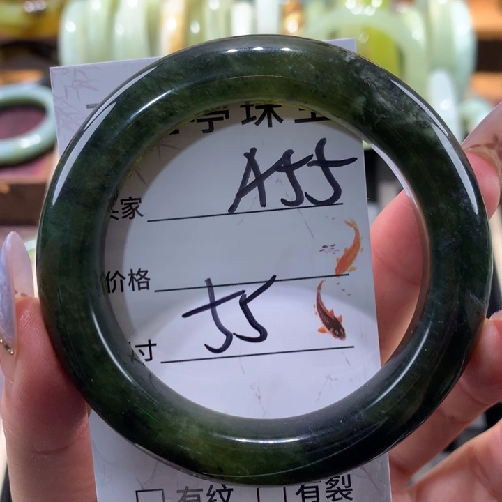 未镶嵌蛇纹石玉手镯