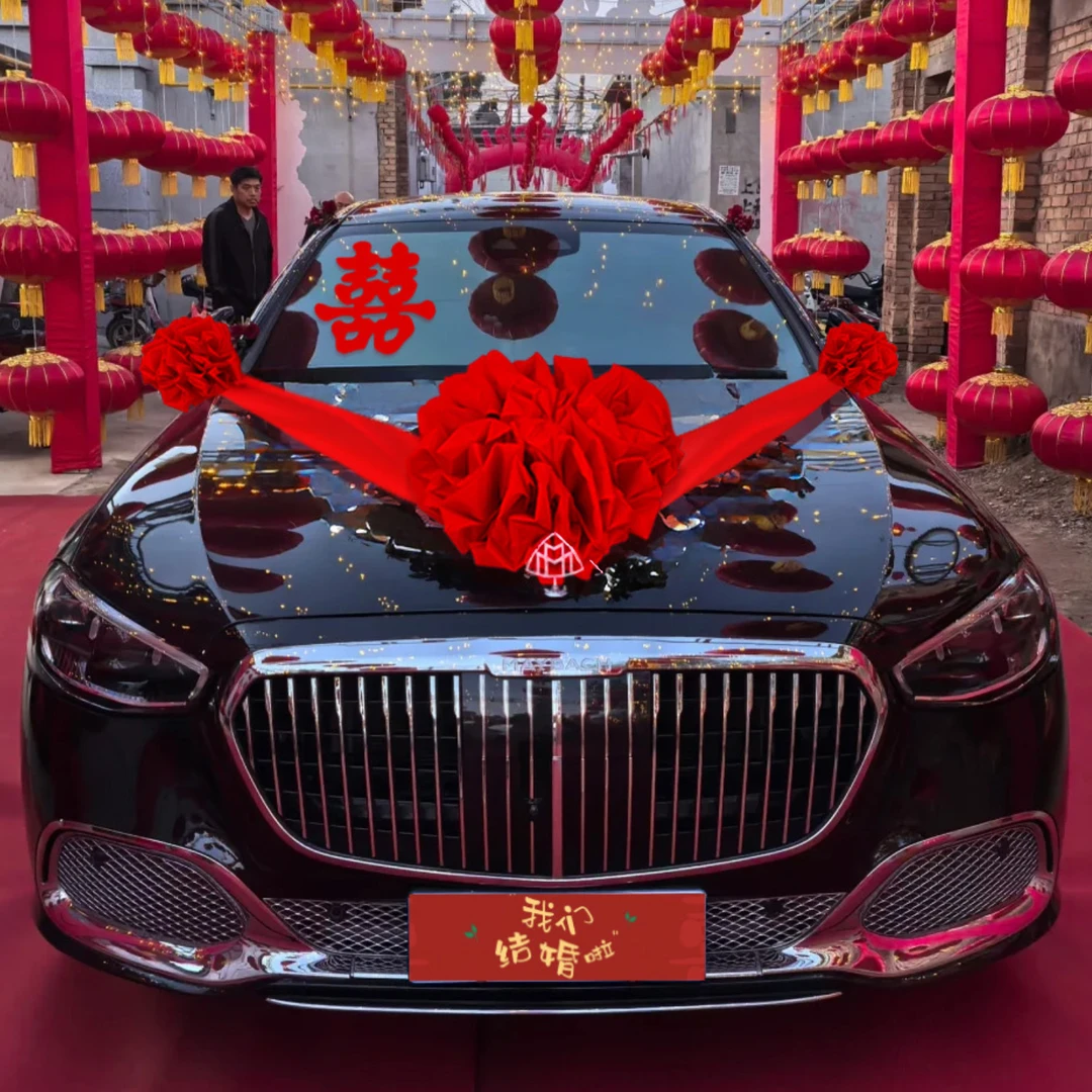 婚车装饰车头大红花球拉花接亲车全套结婚高级汽车车队头车花布置
