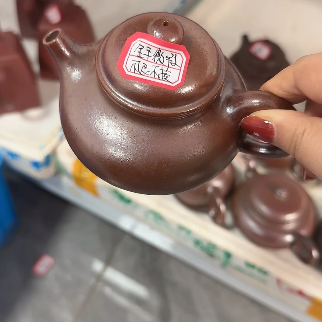 紫砂茶壶黄龙山原矿天青180